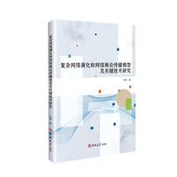 网络与数据通信开发 构建数字世界的桥梁与脉络